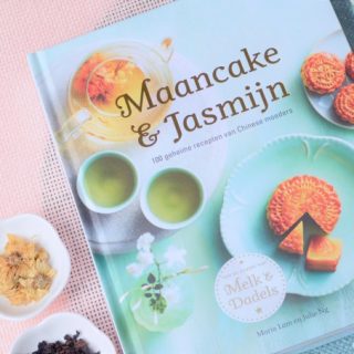Foto kookboek Maancake & Jasmijn over de traditionele Chinese keuken